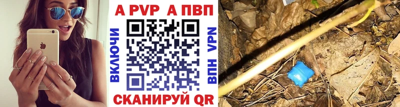 OMG зеркало  хочу   Приморск  A PVP СК КРИС 