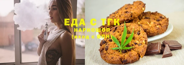 кокс Покровск