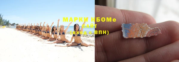 марихуана Алексеевка