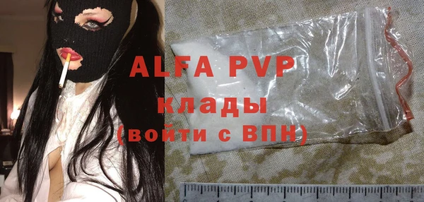 кокс Покровск