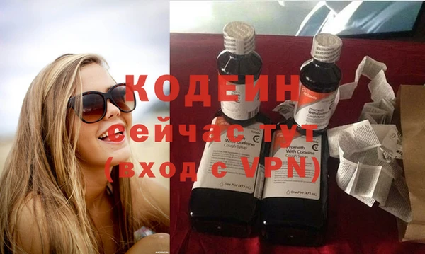 прущая мука Покачи